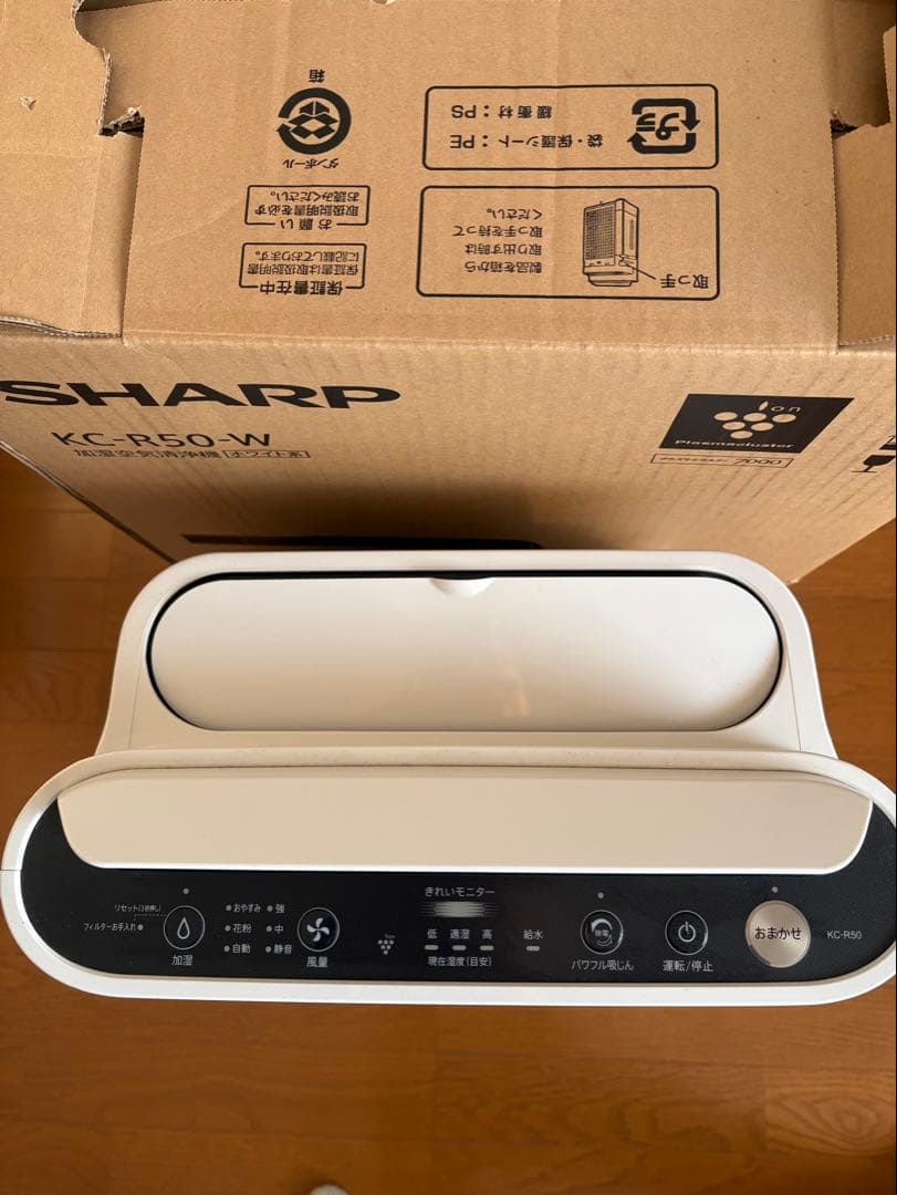 お値下げ　SHARP 加湿空気清浄機　2023年製