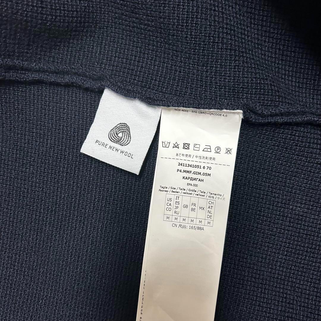 ♡*様 新品ダグ付 MAX MARA ウール ニットジャケット 紺 M刺繍オーバ