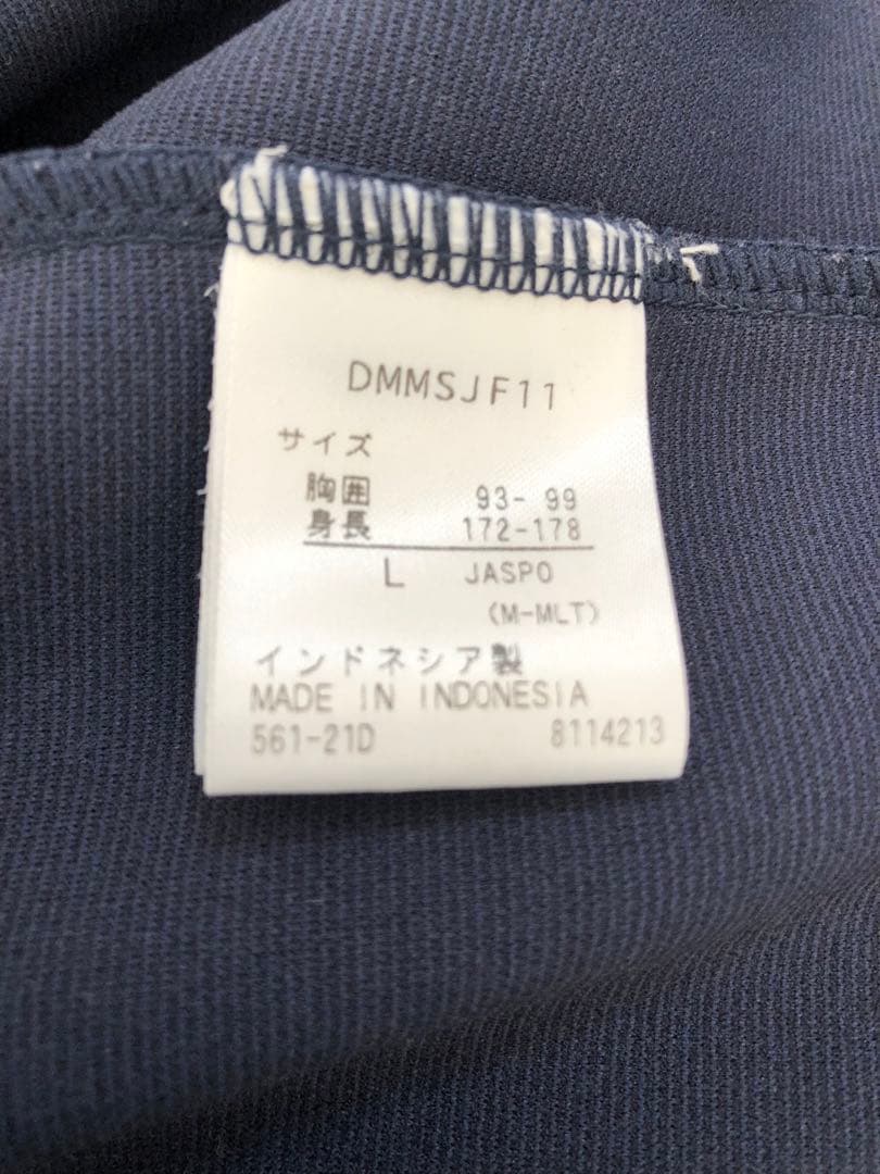 DESCENTE Move Sport ウォームアップウェアセット