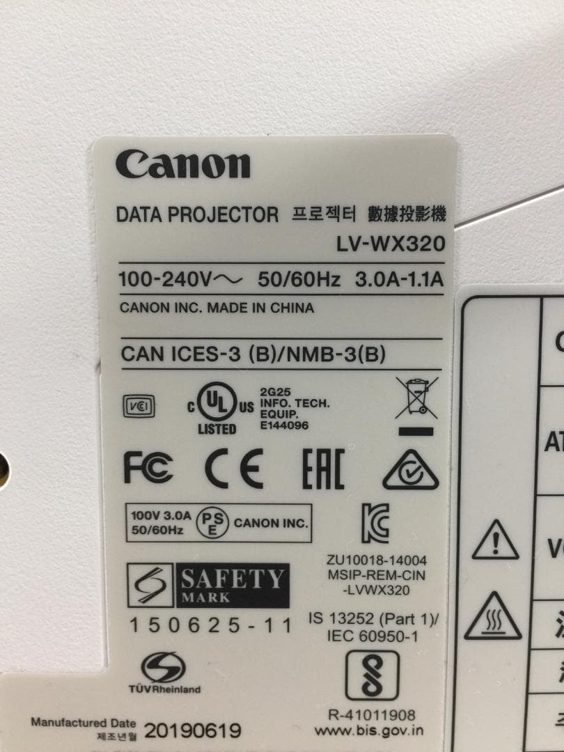 Canonプロジェクター・LV-WX320・使用時間【20h】・3200lm・⑧