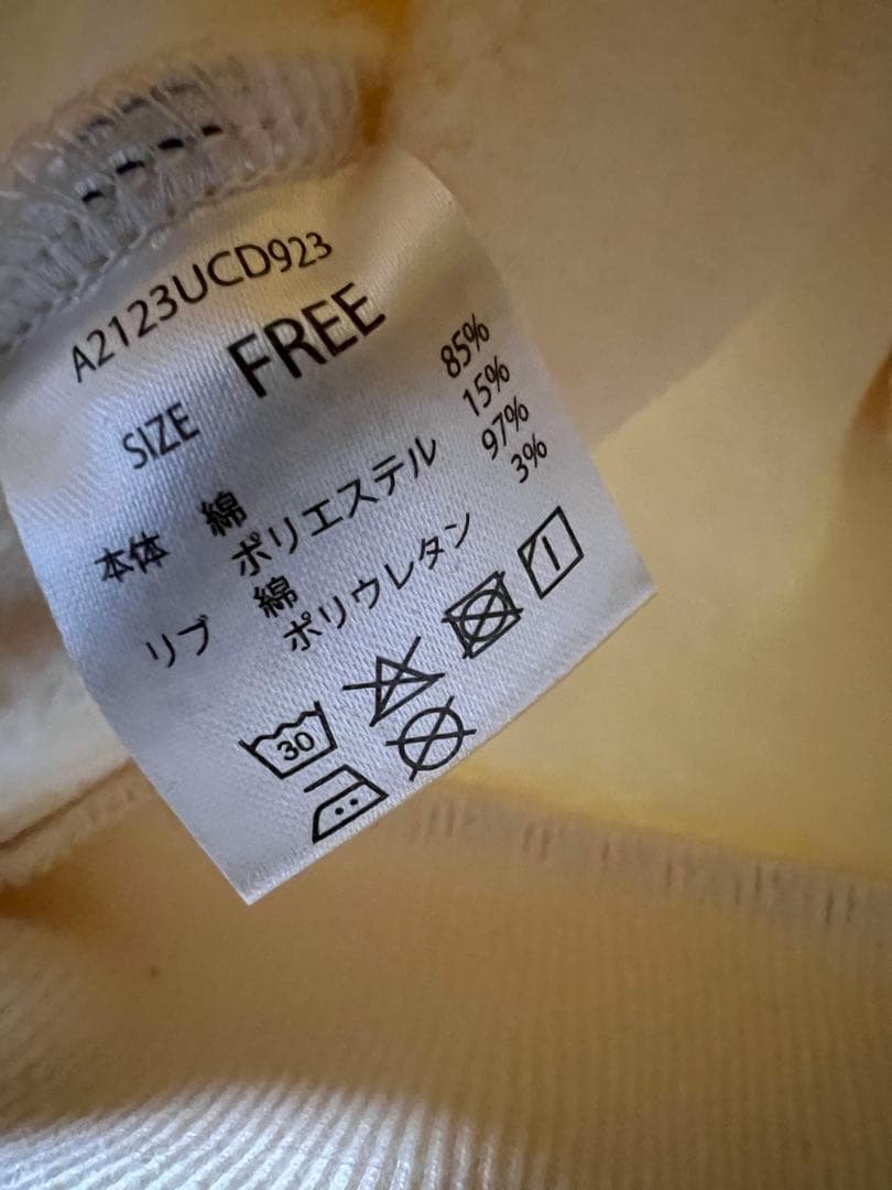 新品タグ付き　ピンクハウスとリトルサニーバイト　クマプリントパーカー　アイボリー