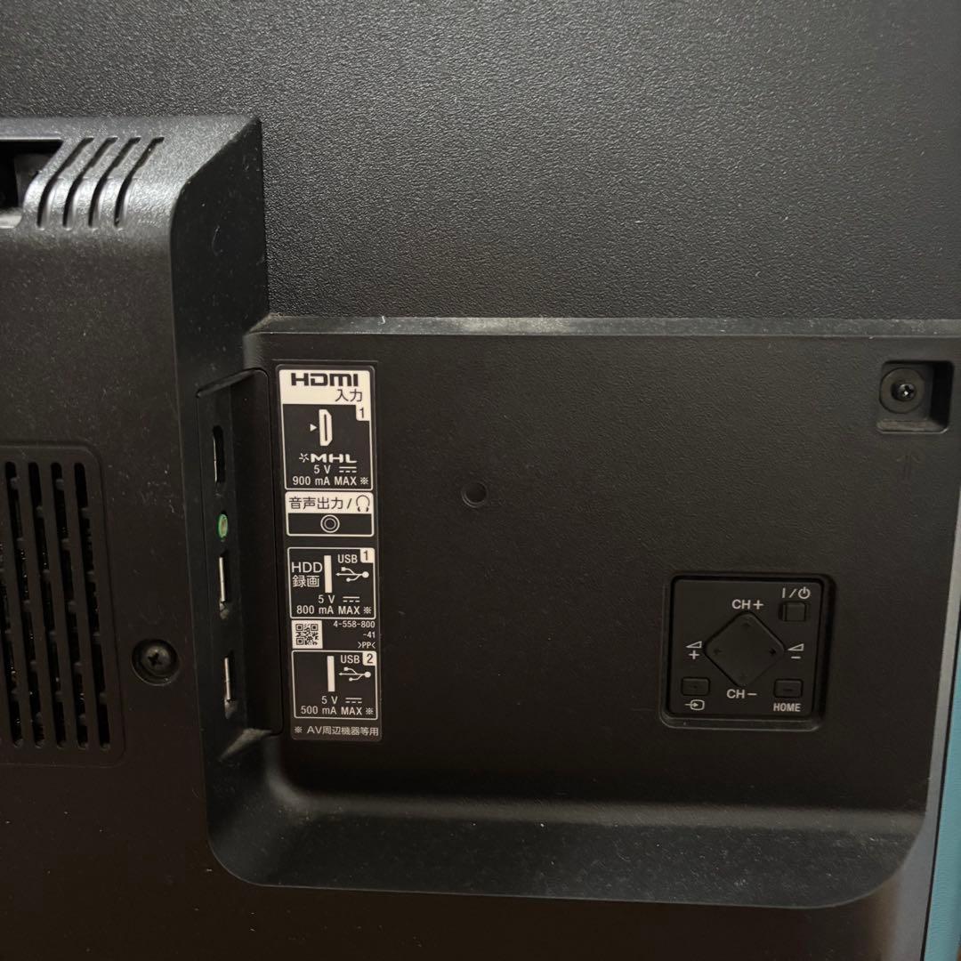 本日21日のみ値下げ！！SONY ブラビア テレビ40型 KJ-40W730C