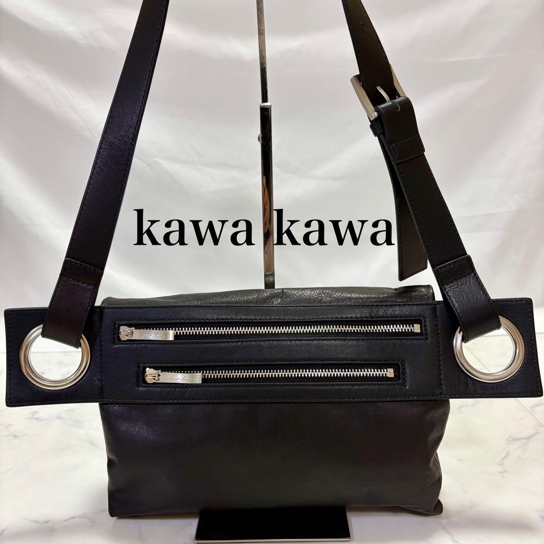 極美品 kawa-kawa カワカワ ボディバッグ スーパーソフトレザー 黒 M