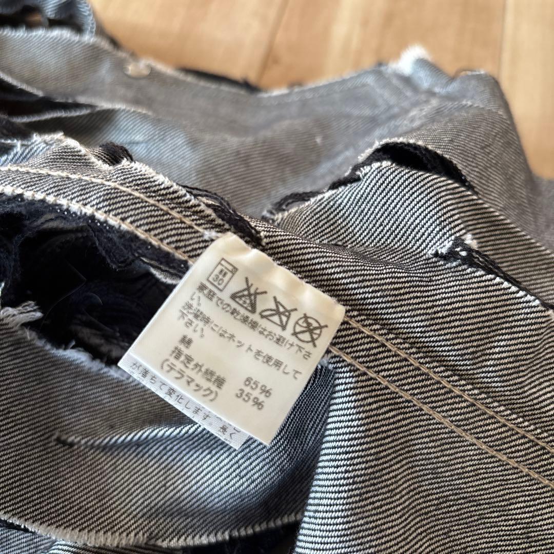 ISSEY MIYAKE FETE デストロイデニムジャケット アーカイブ