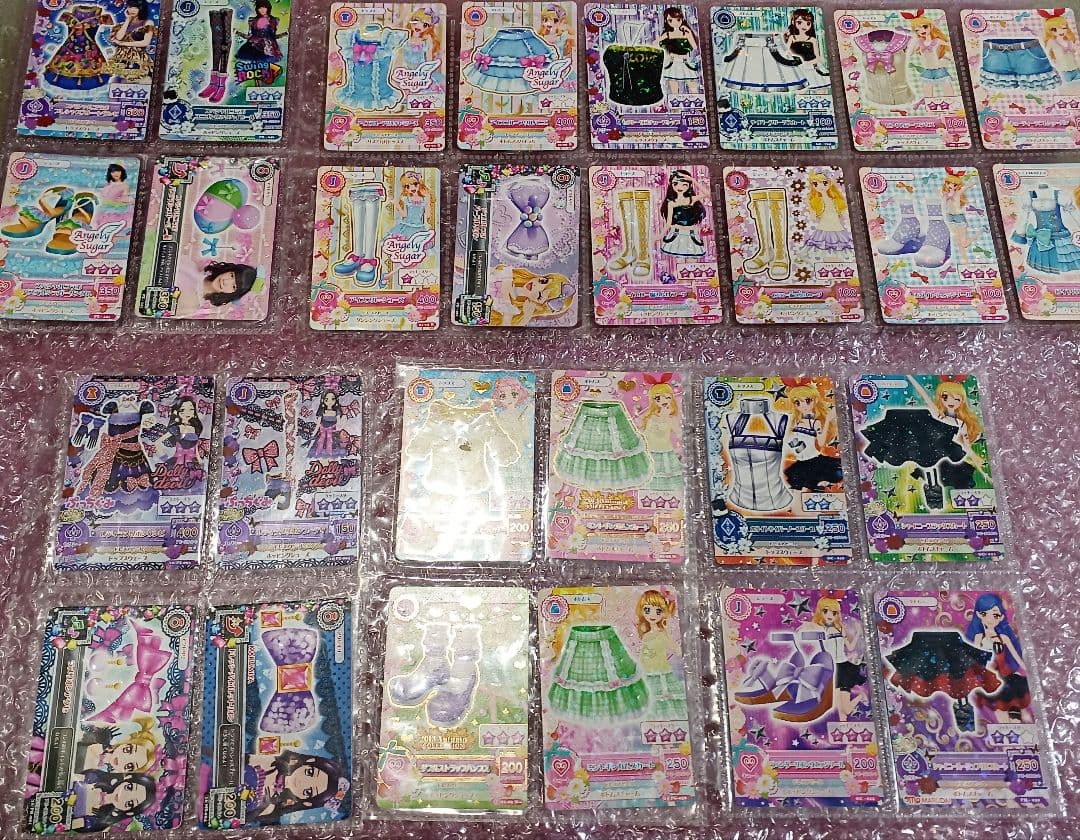 アイカツカード オーロラキスリボンなど プレミアム 初代 引退品