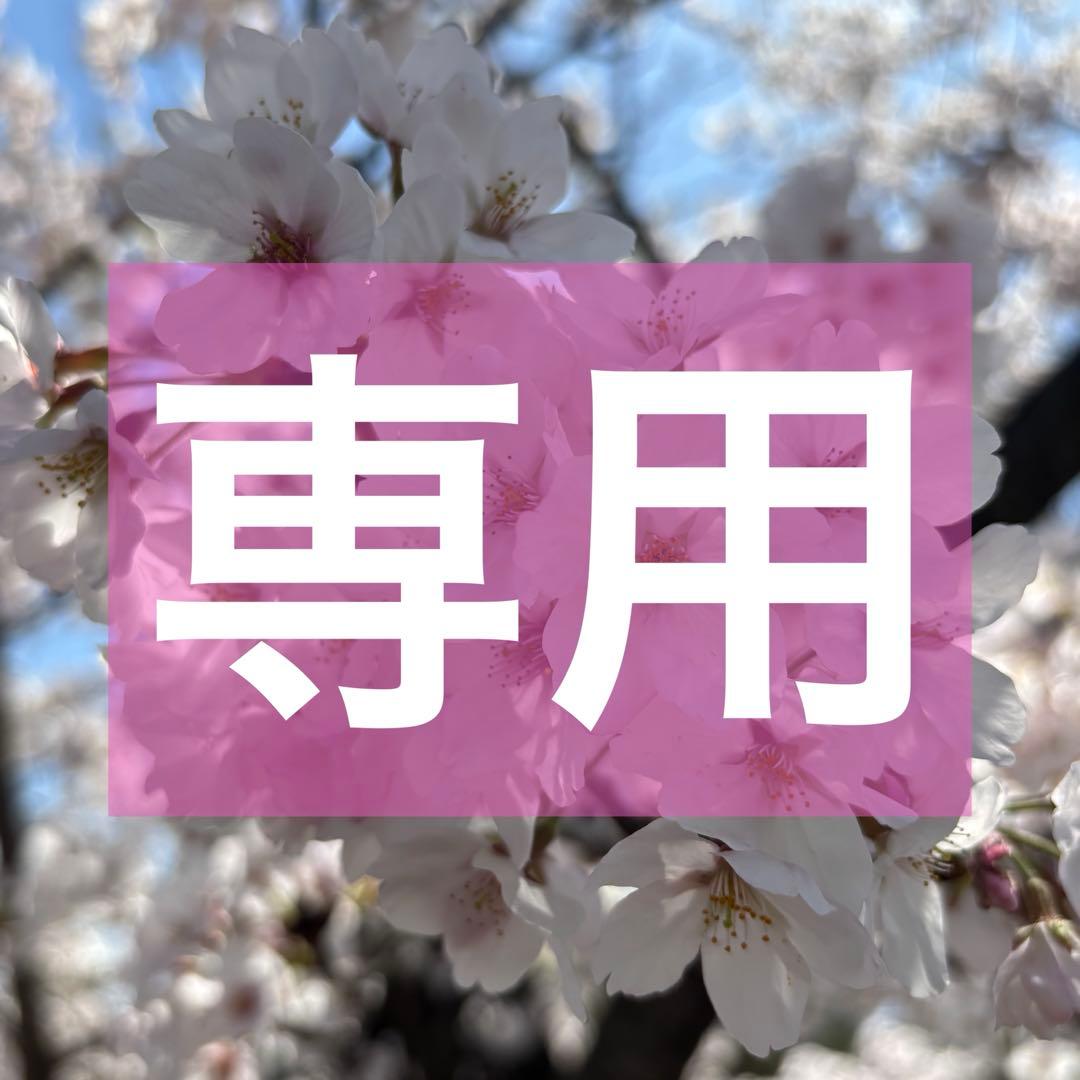 るな。MICHI 9012 カールアイロン 38mm ホワイト