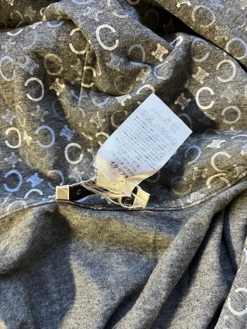 CELINE セリーヌ ジップアップ パーカーL