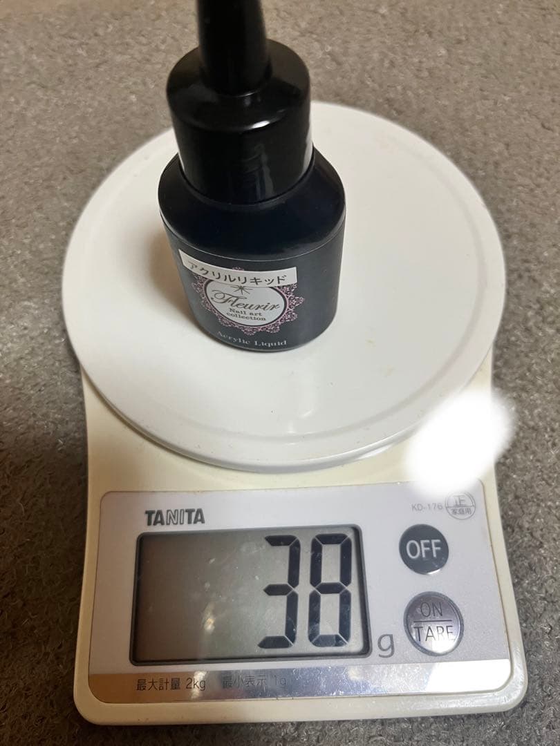 ネイル 1級 まとめ売り