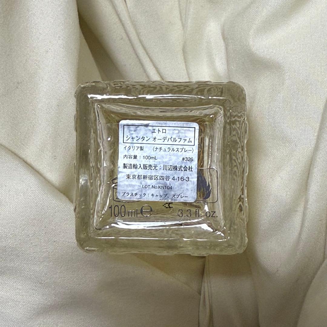 ETRO エトロ シャンタン オードパルファム