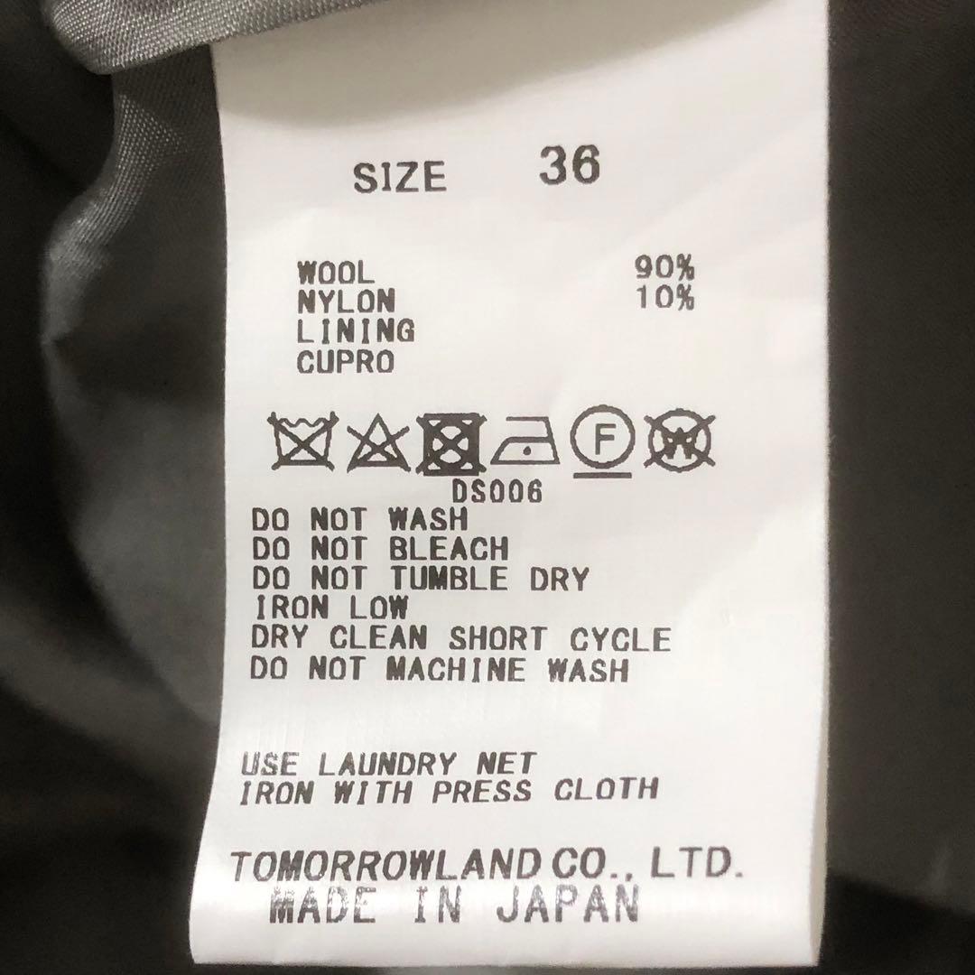 未使用級 マカフィー 23Aw ウールナイロンフランネル ベイカーパンツ