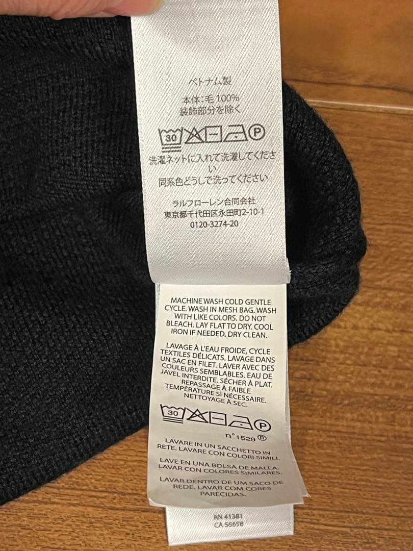 Polo Ralph Laurenラルフローレン チェック柄ウォッシャブルニット