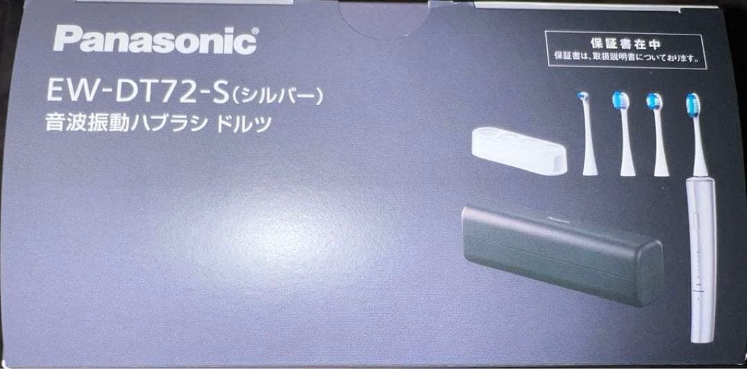 【新品】パナソニック EW-DT72-S電動歯ブラシ Doltz-ドルツ音波振動