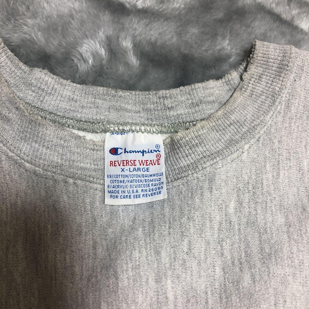 チャンピオンリバースウィーブXL