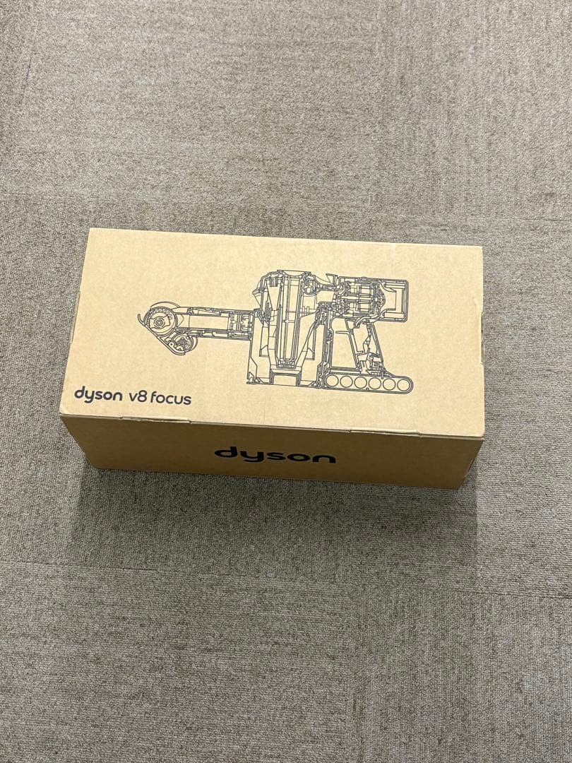 Dyson ダイソン 掃除機 V8 Focus Clean HH15 純正品