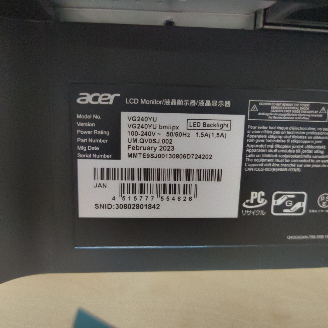 【まど】Acer ゲーミングモニター