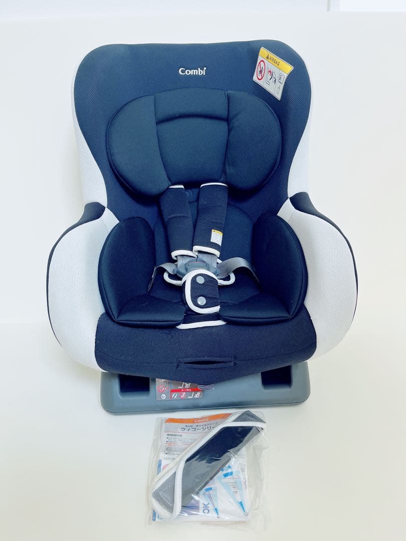 コンビ　Combi ウィゴー　エッグショック　LG 美品　チャイルドシート