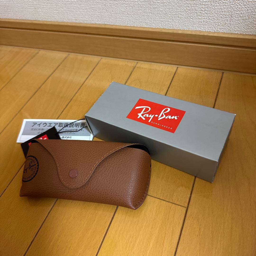 レイバン　サングラス　丸型