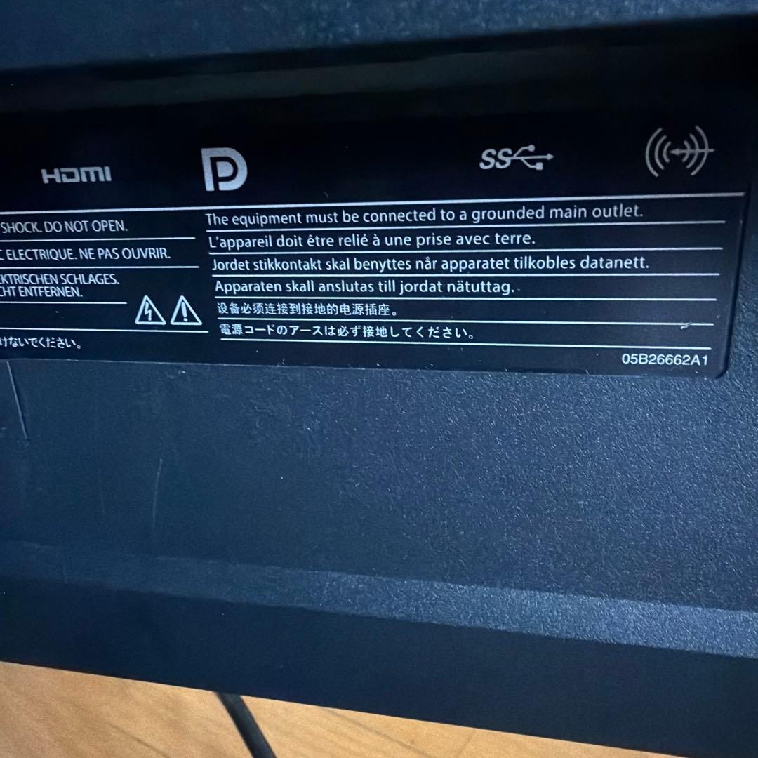 EIZO flex scan2750 台座不具合あり。4769時間使用