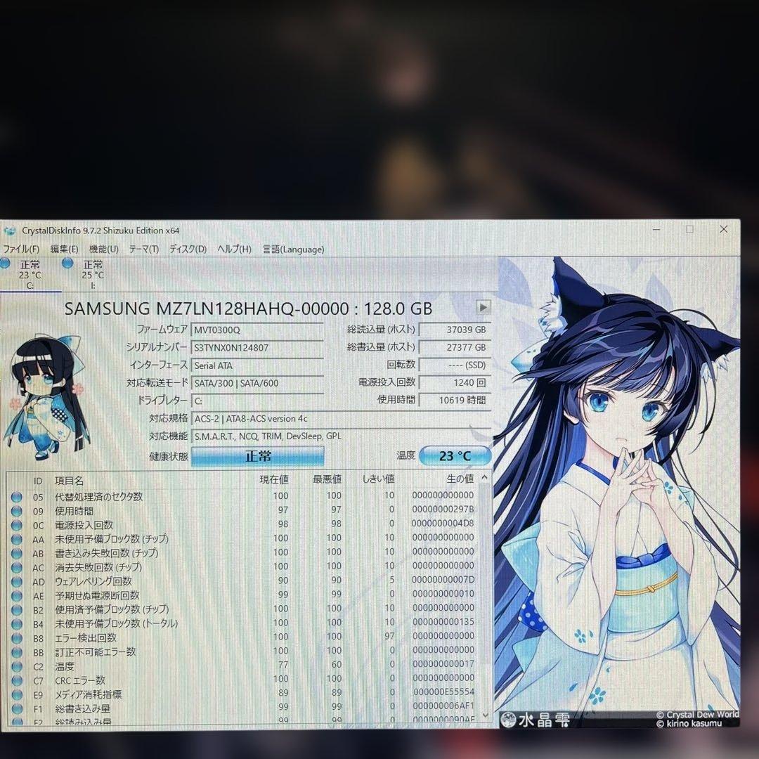 i7搭載★激安ライトゲーミングPCフルセット40