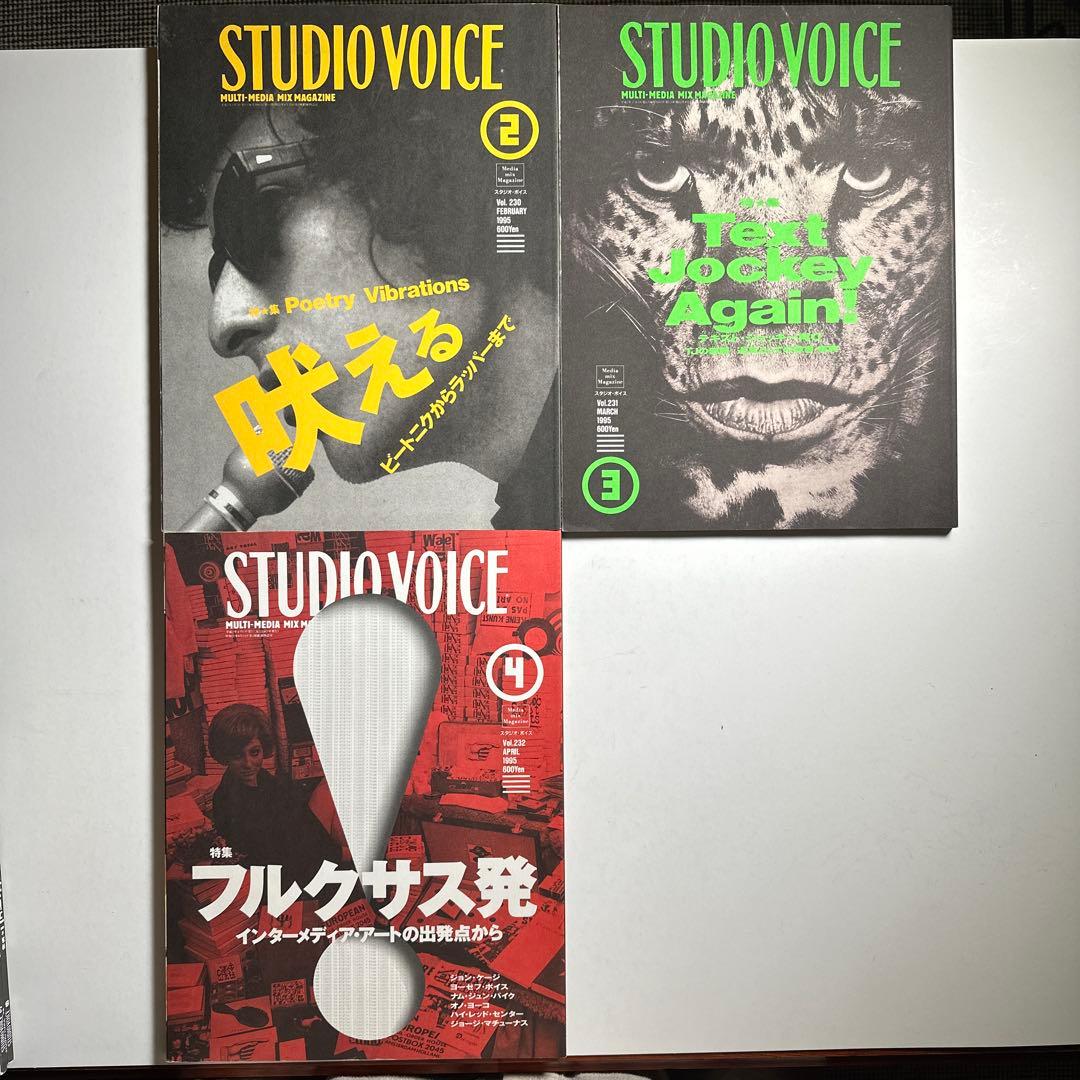 wtr8157SV91-92年22冊92-94年15冊 96-08年11冊