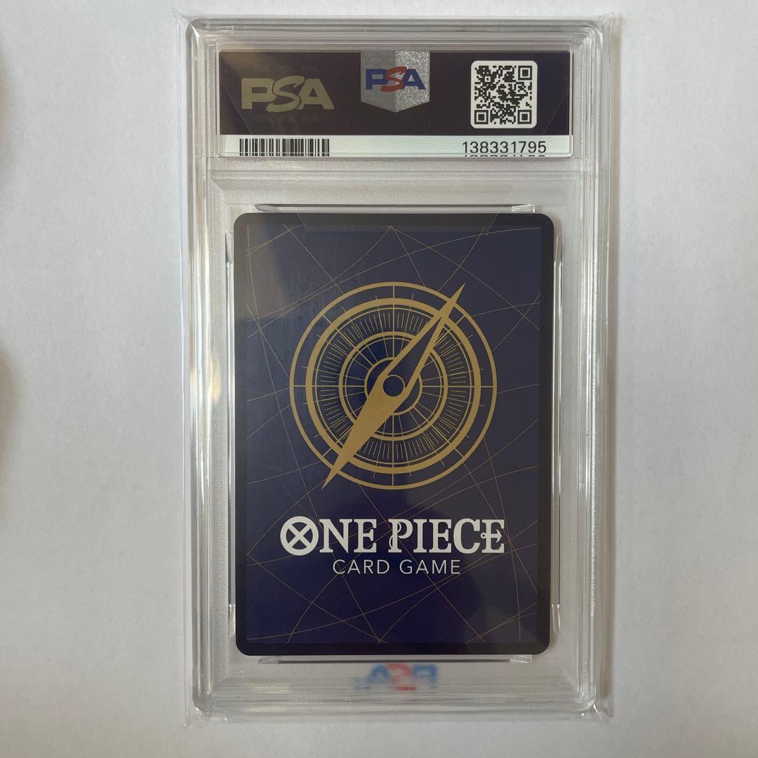 ロロノア・ゾロ：フラッグシップバトル優勝記念品 PSA10