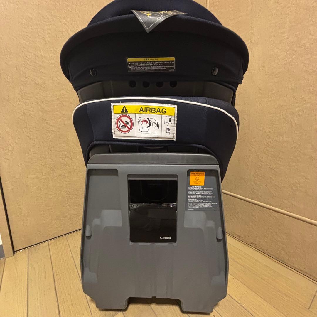 コンビ　チャイルドシート　回転式