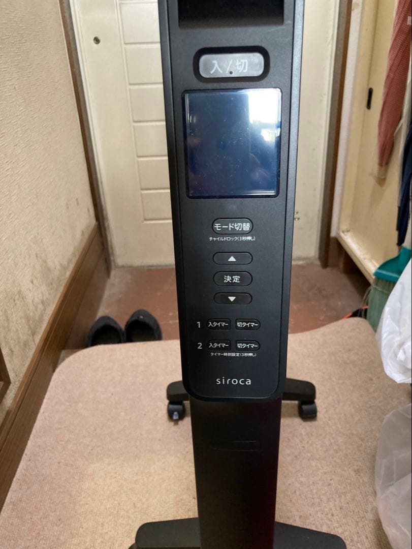 siroca 電気ヒーター 温度表示機能付き