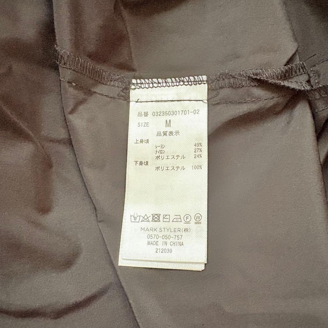 【新品タグ付き】ラグナムーン　ドッキングタフタニットワンピース　ブラック　洗濯◎