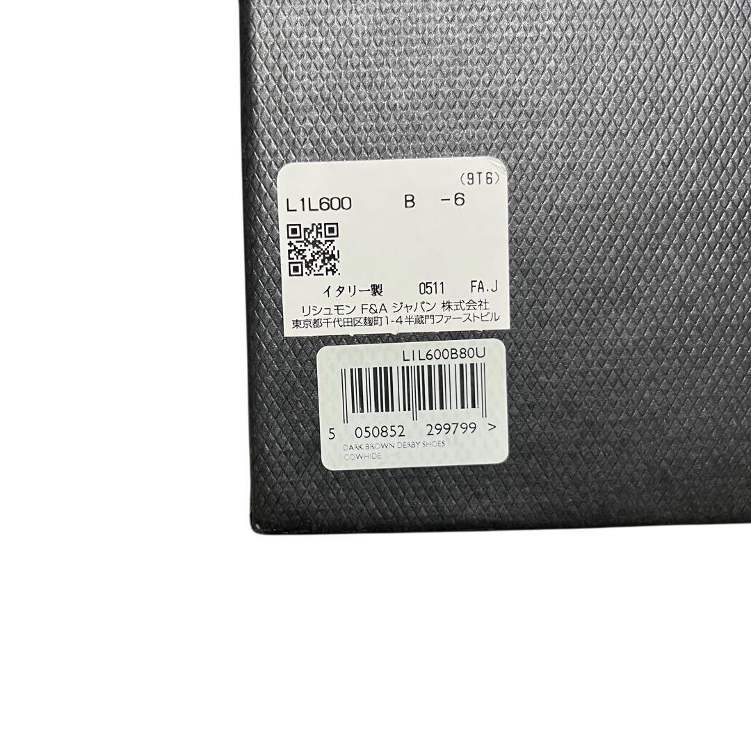 ひでちゃんdunhill ダンヒル レザー ドレス シューズ 42/8