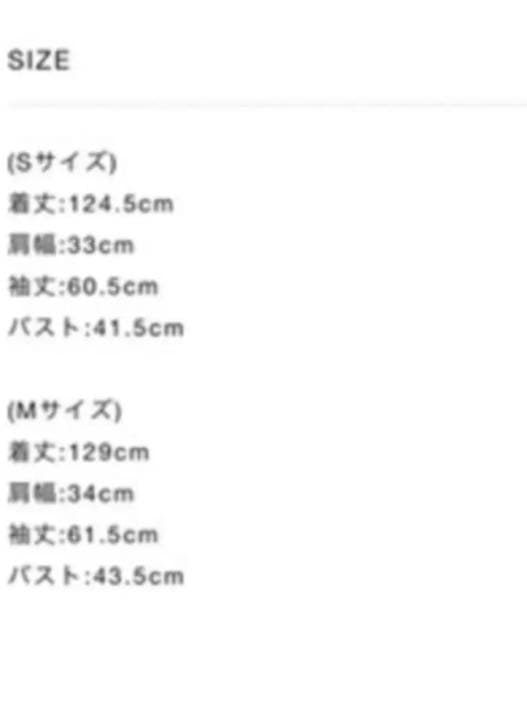 ワンピース UND RENEE CUTWORK DRESS