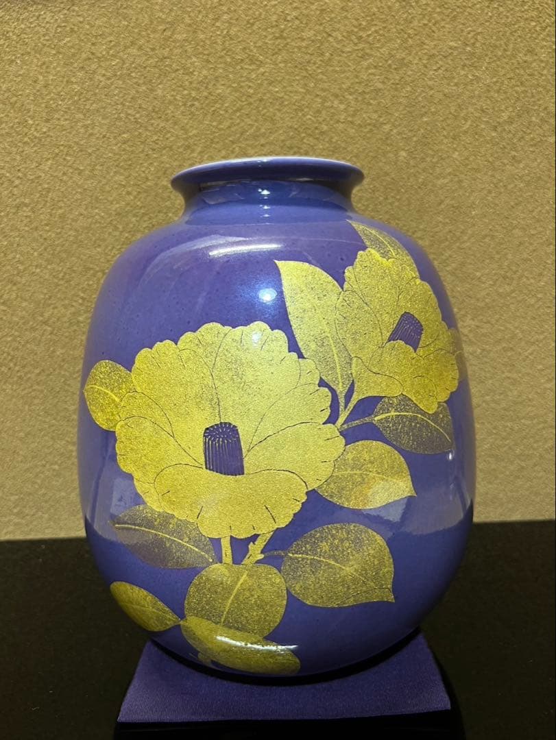 人間国宝　吉田美統　釉裏金彩　椿文　花瓶　九谷焼