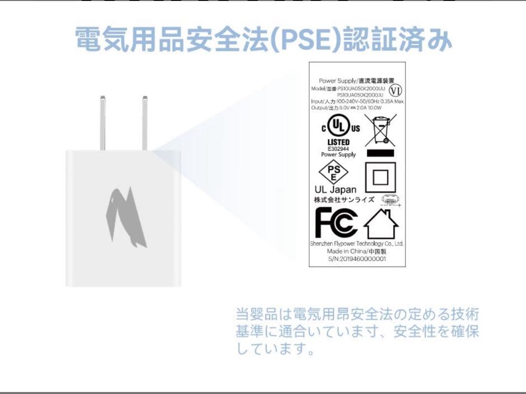 ケース付き Android16 タブレット 20GB+128GB+1TB拡張