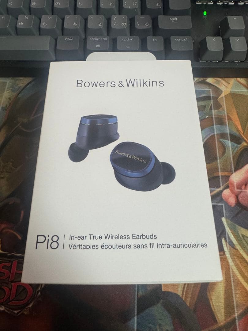 美品　Bowers & Wilkins ミッドナイト・ブルー Pi8/MB