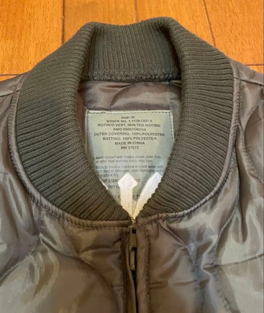 ジャケット・アウター HIDEANDSEEK / Quilted VEST(21aw)