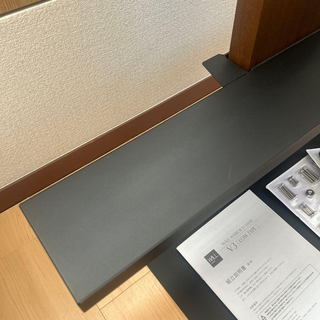 WALL V3 LOW TYPE ＋ サウンドバー棚板 Mサイズ