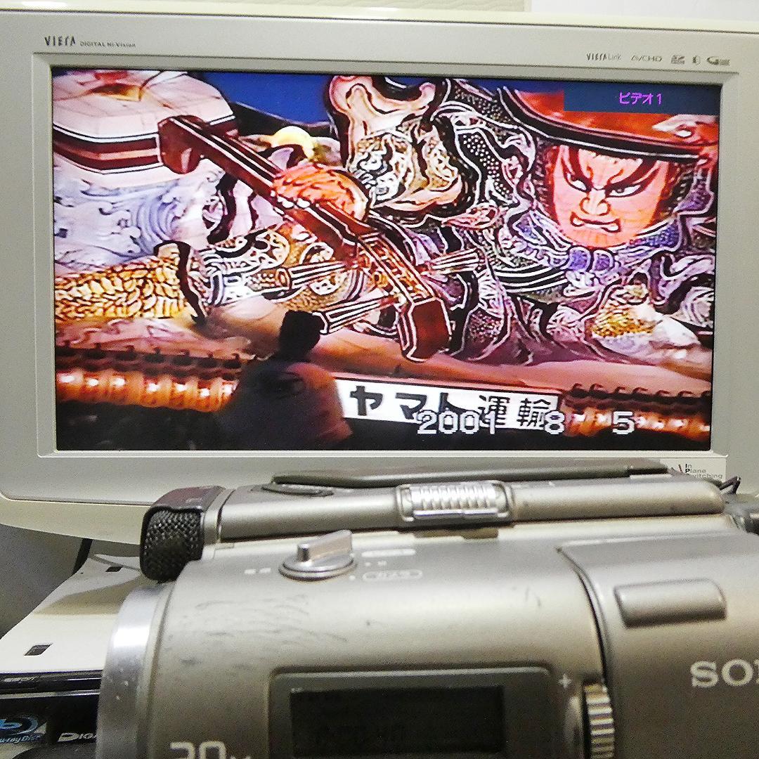 動作良好 VideoHi8 ソニーCCD-TR2　8ミリビデオ　DVD化に最適