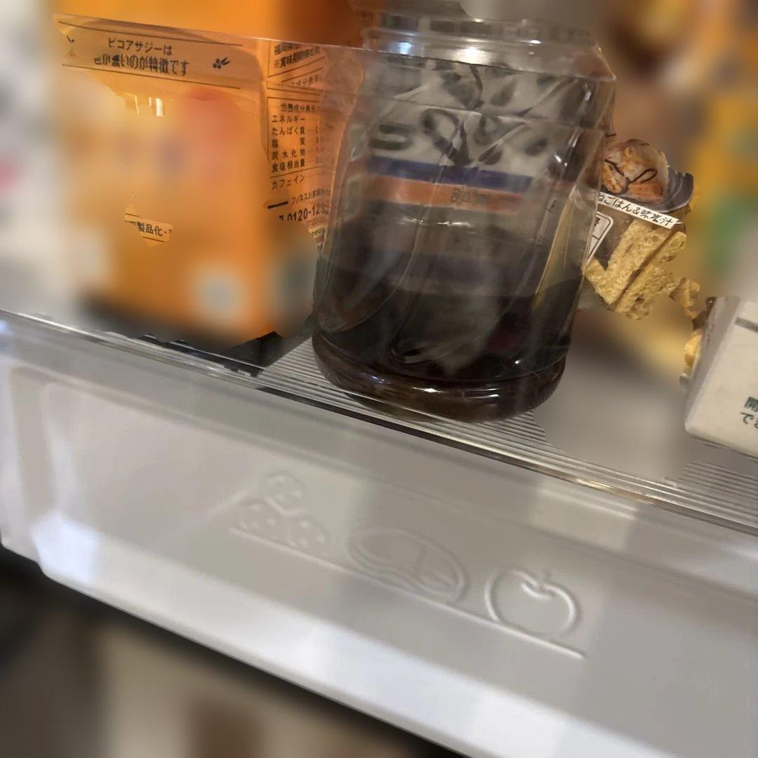 【値下げ‼️】ハイアール Haier 326リットル ノンフロン 大型冷蔵庫