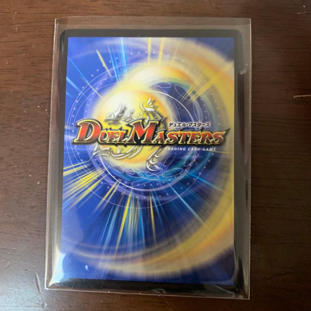 デュエルマスターズ 芸魔隠狐　カラクリバーシ　金　トレジャー