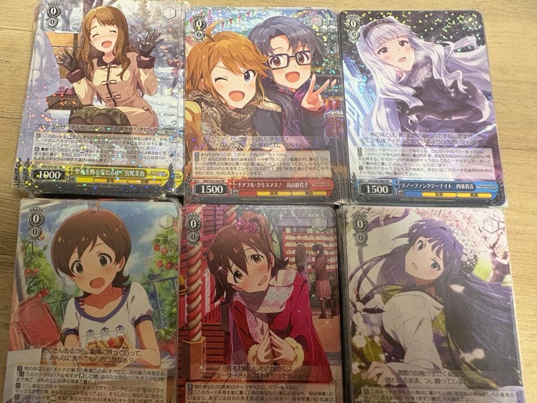 ヴァイスシュバルツ4コン　ミリオンライブ