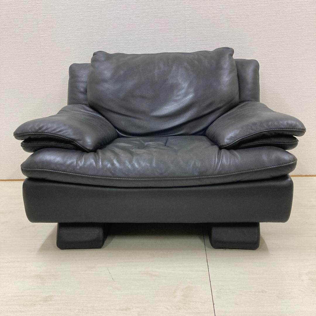 NATUZZI EDITIONS　ナツッジ　総革　一人掛けソファ