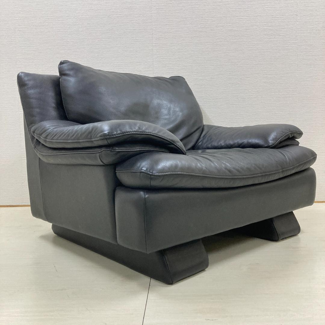 NATUZZI EDITIONS　ナツッジ　総革　一人掛けソファ