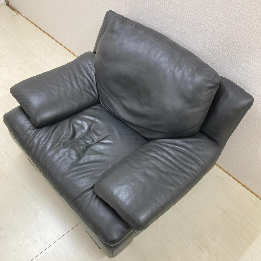 NATUZZI EDITIONS　ナツッジ　総革　一人掛けソファ