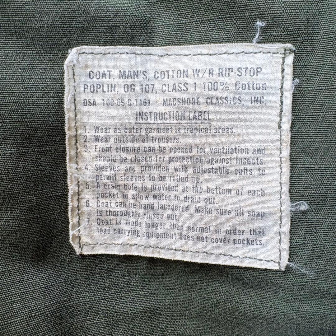 60s USARMY ジャングルファティーグ 4th OG107 S-R