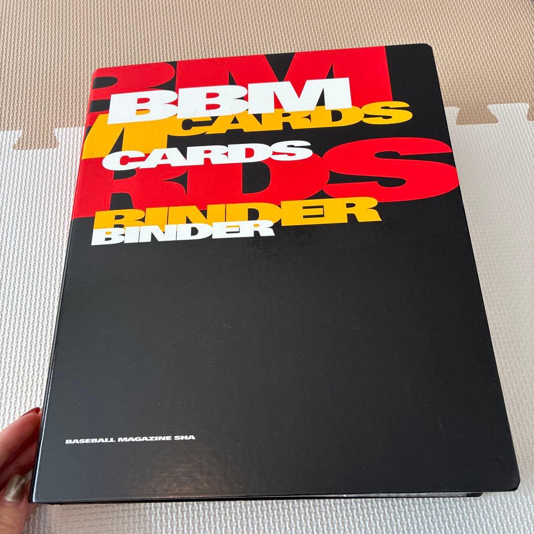 幽遊白書　カードセット