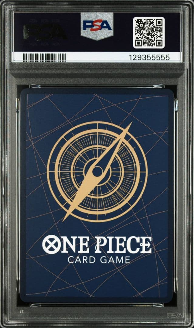 【PSA番号良番】モンキー・D・ルフィ #118 手配書 PSA10