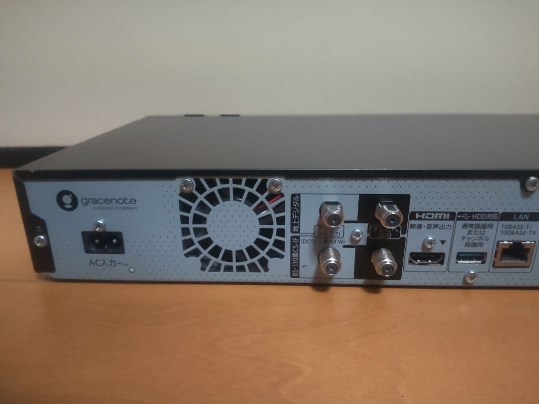 パナソニック　DIGA DMR―BCX2060 2TB 全録機　プチメンテ済み