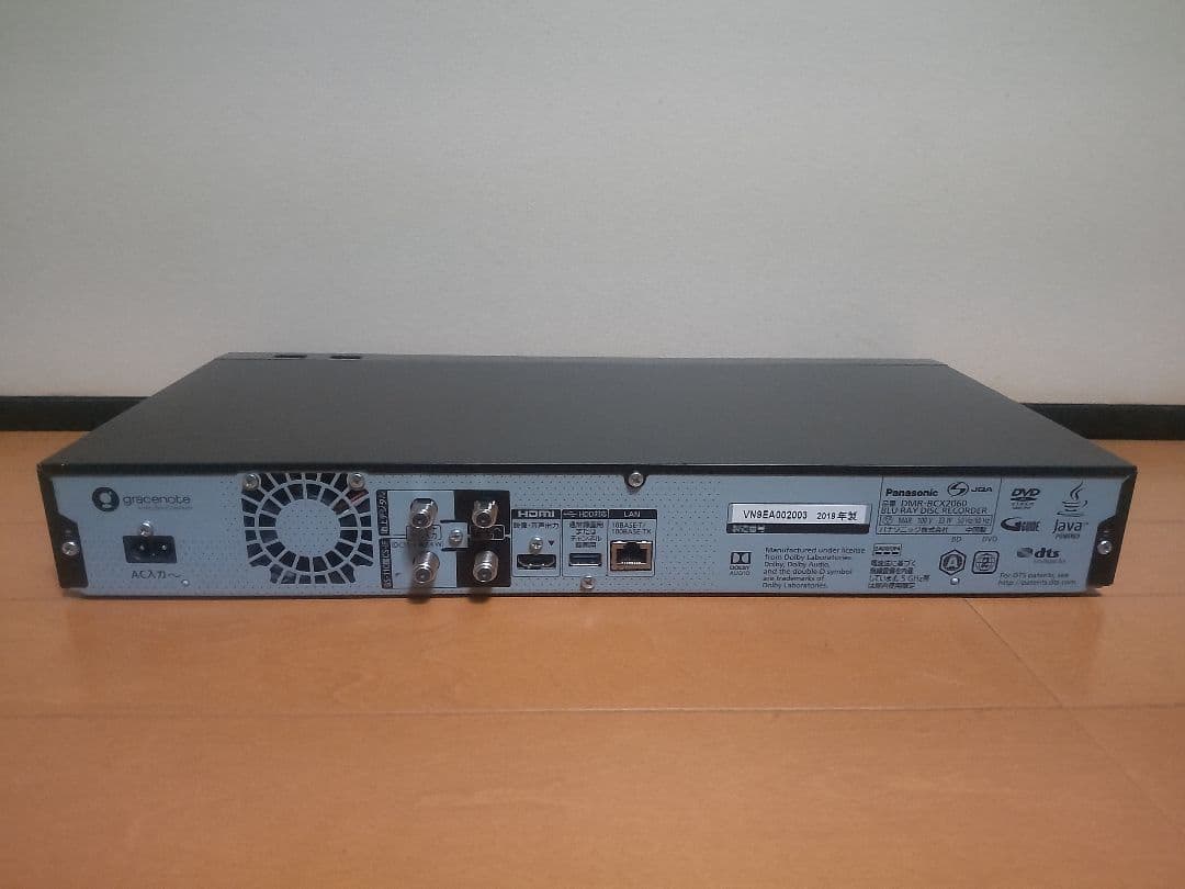 パナソニック　DIGA DMR―BCX2060 2TB 全録機　プチメンテ済み