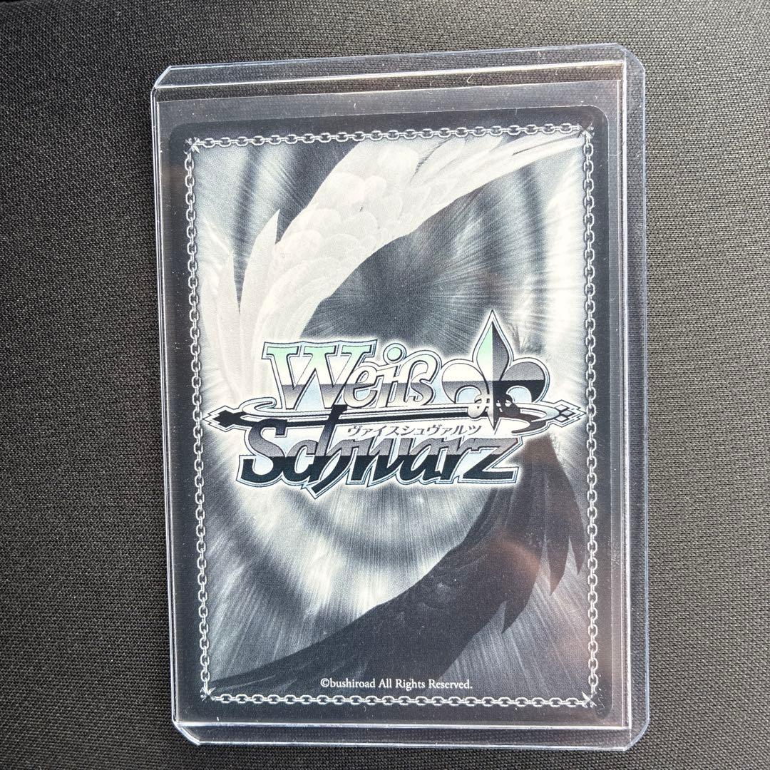 ア*ン様 ヴァイス ごちうさ Halloween Night チノ SP ピンク