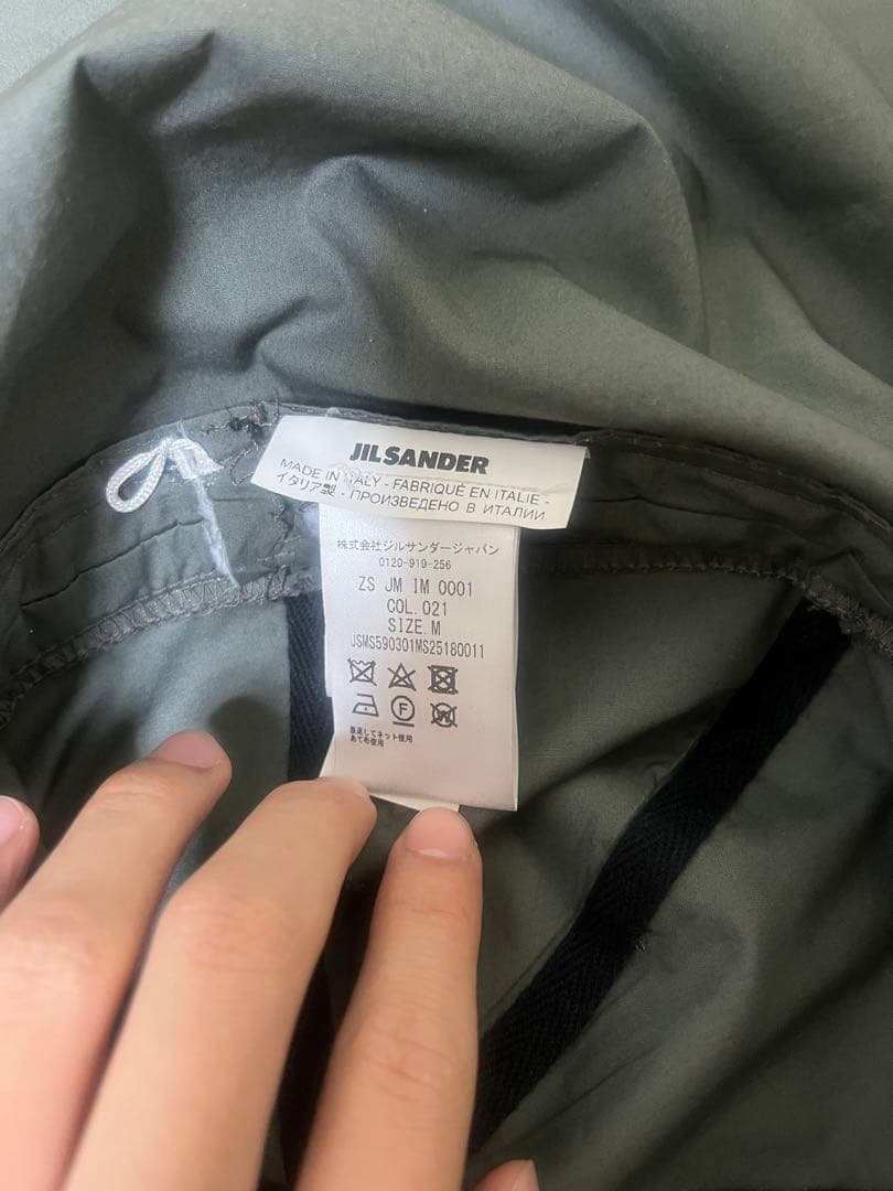 JIL SANDER バラクラバ キャップ