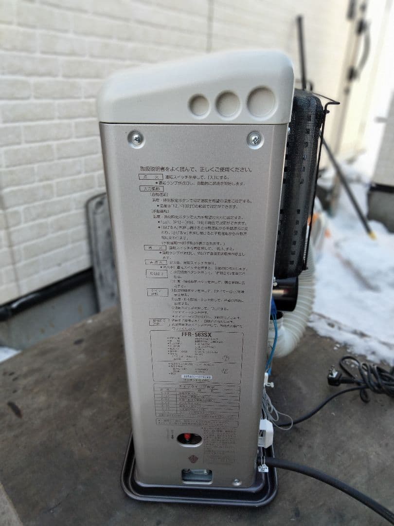 サンポットFF石油ストーブゼータス！品番「FFR‐563SX」2018年式中古品